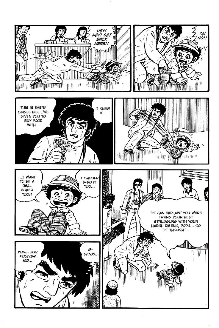 Ganbare Genki Chapter 4 page 57 - Chapter 4: Genki-kun, to the Ring
