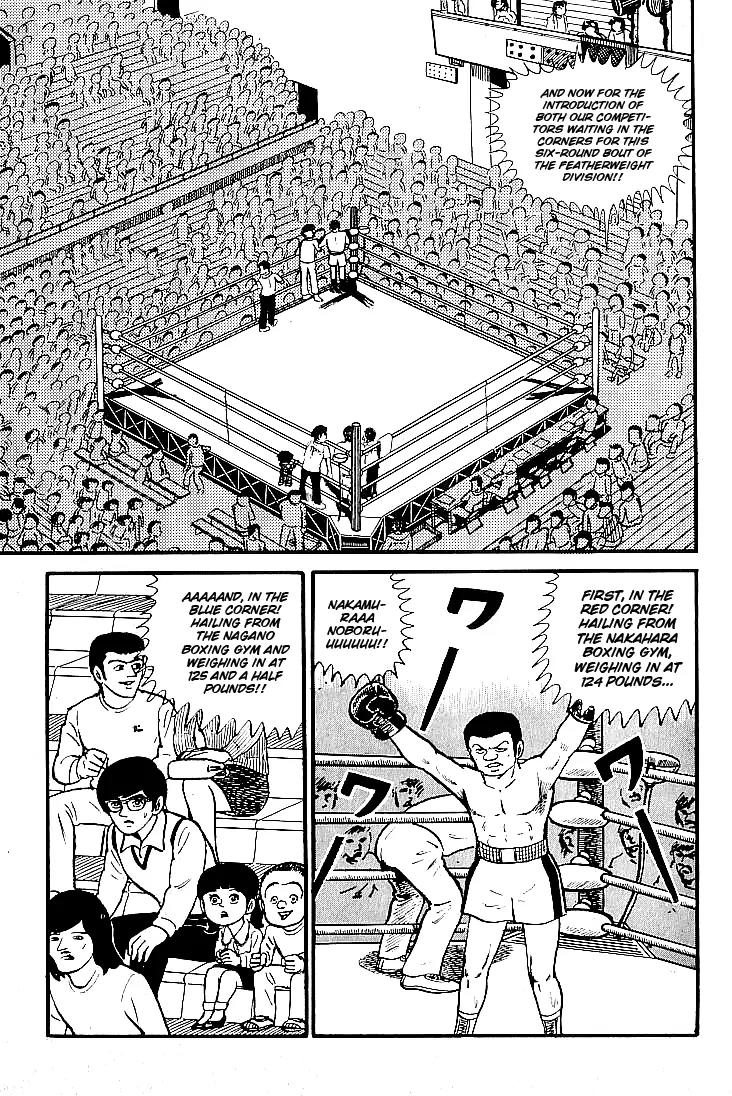 Ganbare Genki Chapter 4 page 59 - Chapter 4: Genki-kun, to the Ring