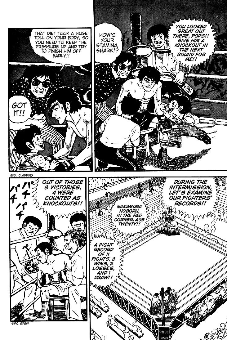 Ganbare Genki Chapter 5 page 12 - Chapter 5: Pop's Great Struggle