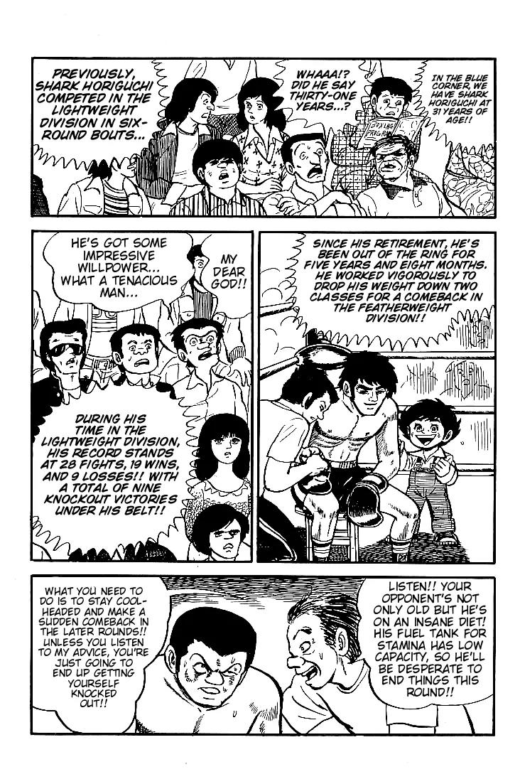 Ganbare Genki Chapter 5 page 13 - Chapter 5: Pop's Great Struggle