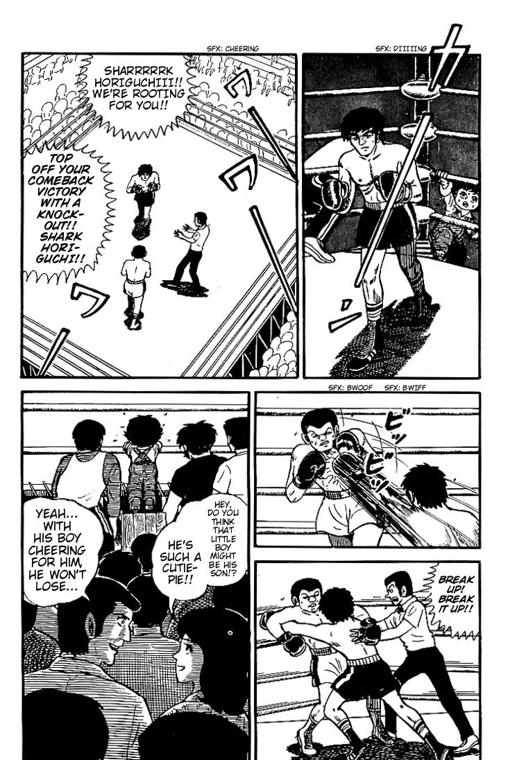 Ganbare Genki Chapter 5 page 14 - Chapter 5: Pop's Great Struggle
