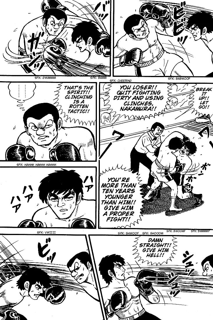 Ganbare Genki Chapter 5 page 15 - Chapter 5: Pop's Great Struggle