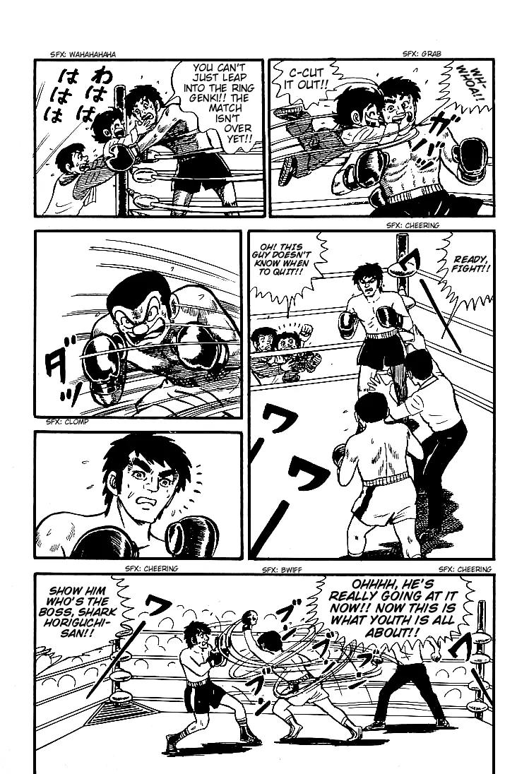 Ganbare Genki Chapter 5 page 17 - Chapter 5: Pop's Great Struggle