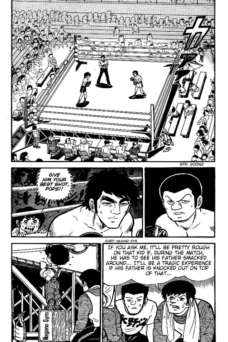 Ganbare Genki Chapter 5 page 2 - Chapter 5: Pop's Great Struggle
