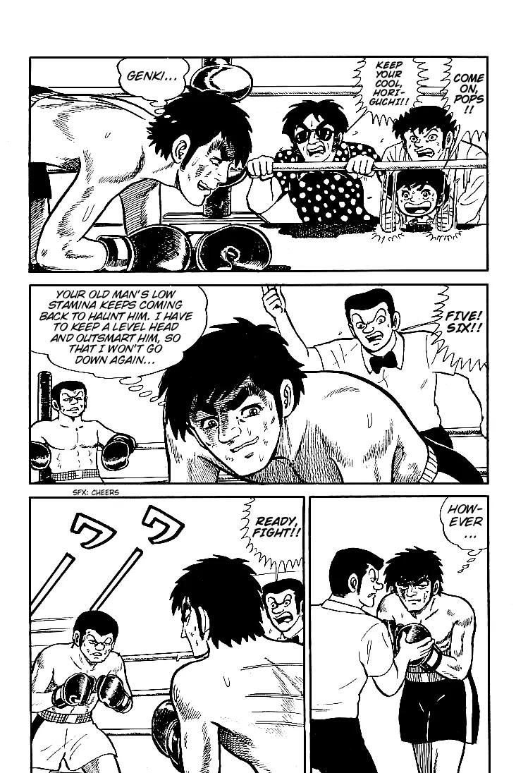Ganbare Genki Chapter 5 page 20 - Chapter 5: Pop's Great Struggle