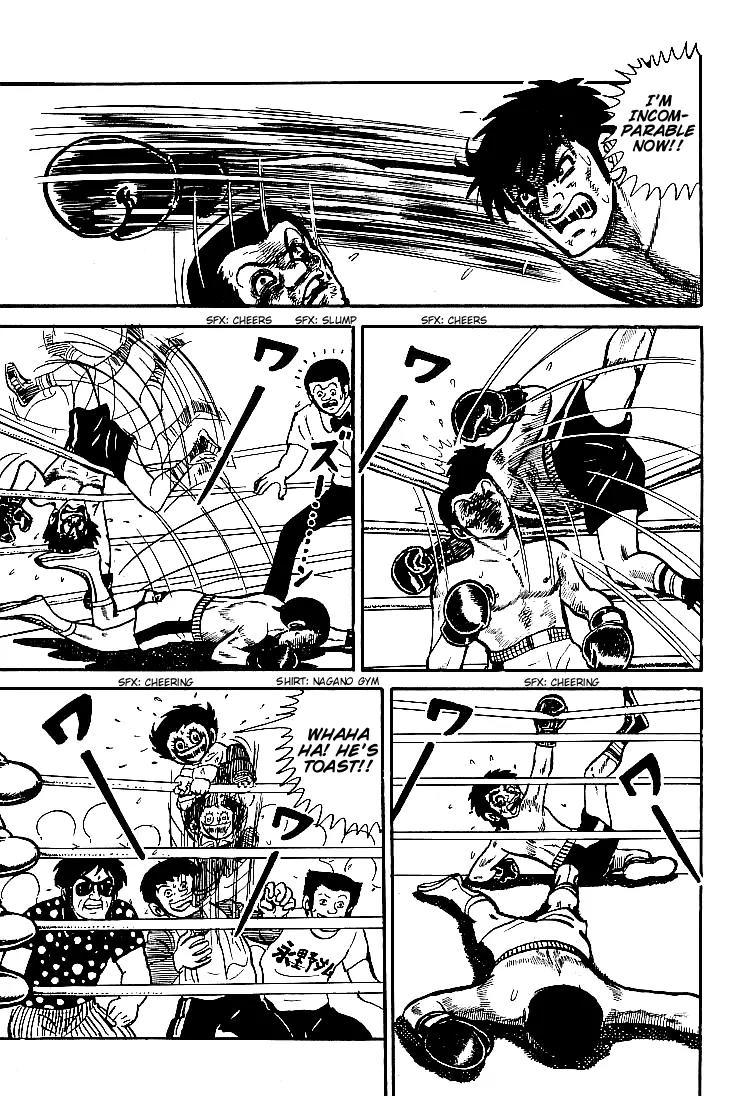 Ganbare Genki Chapter 5 page 23 - Chapter 5: Pop's Great Struggle