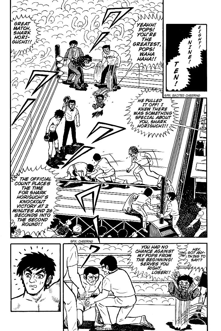Ganbare Genki Chapter 5 page 24 - Chapter 5: Pop's Great Struggle