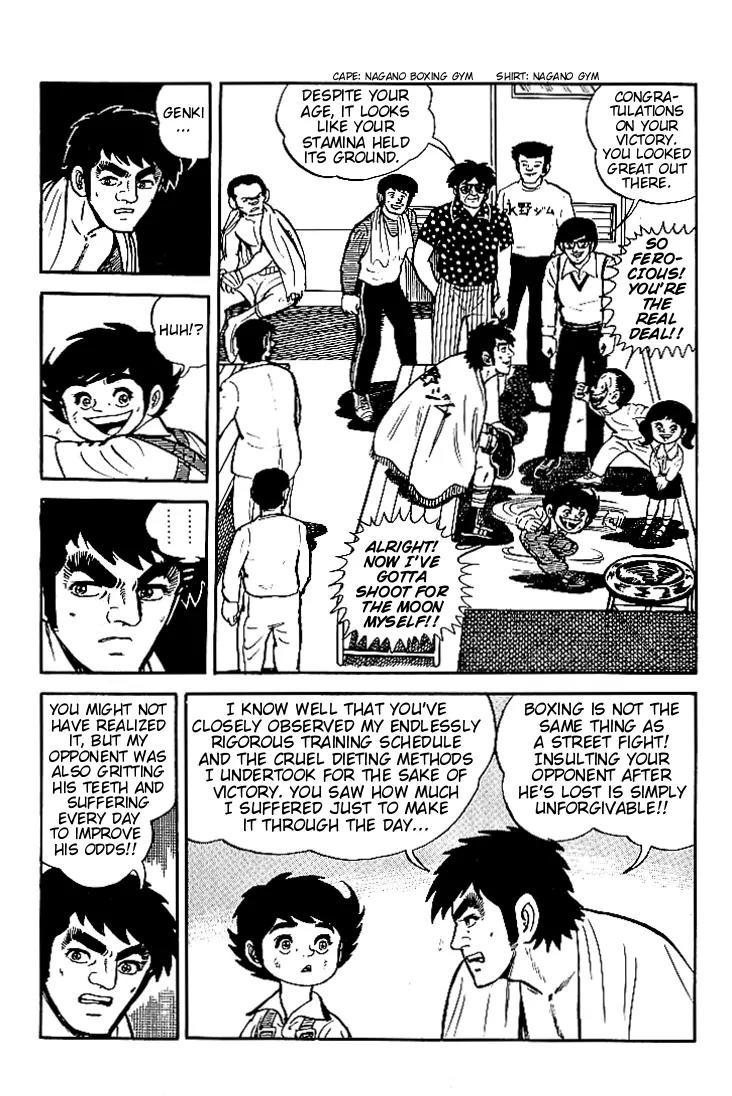 Ganbare Genki Chapter 5 page 25 - Chapter 5: Pop's Great Struggle