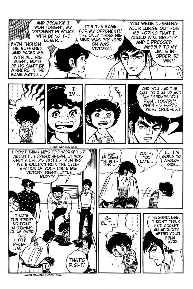 Ganbare Genki Chapter 5 page 26 - Chapter 5: Pop's Great Struggle