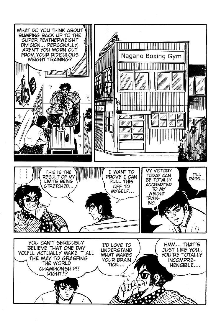 Ganbare Genki Chapter 5 page 27 - Chapter 5: Pop's Great Struggle