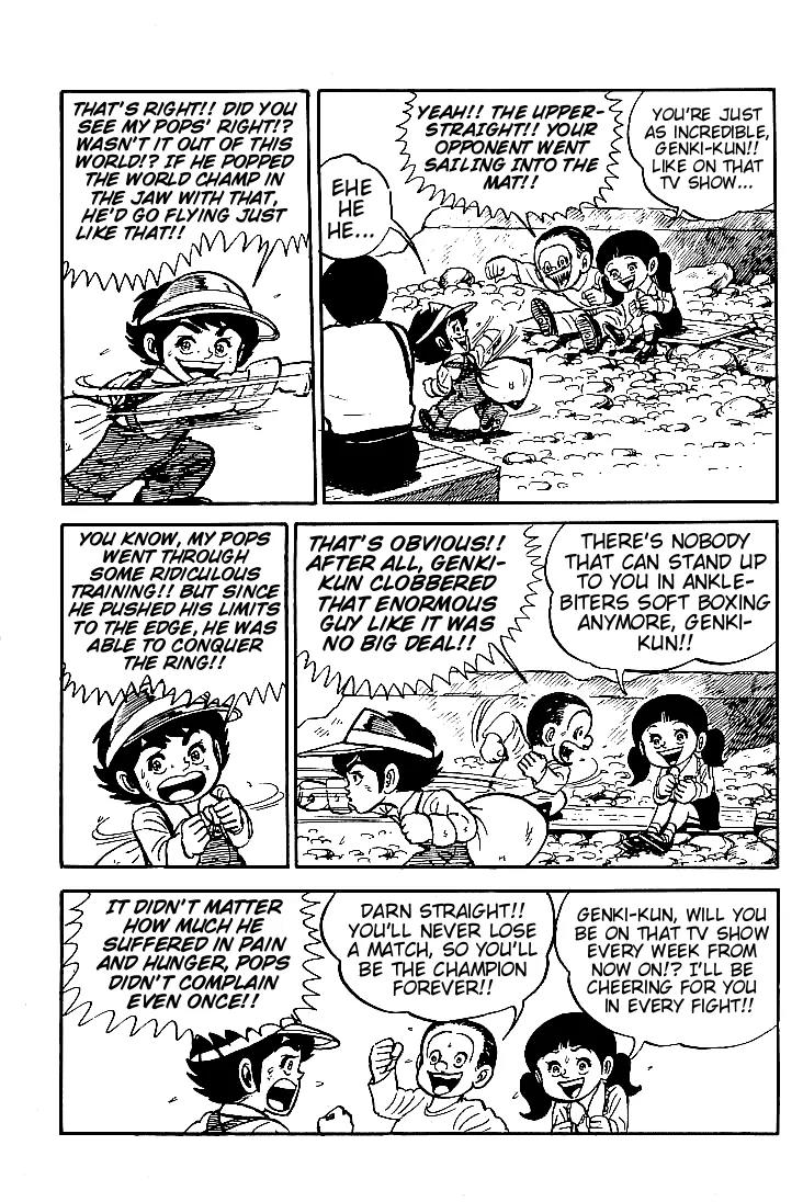 Ganbare Genki Chapter 5 page 31 - Chapter 5: Pop's Great Struggle