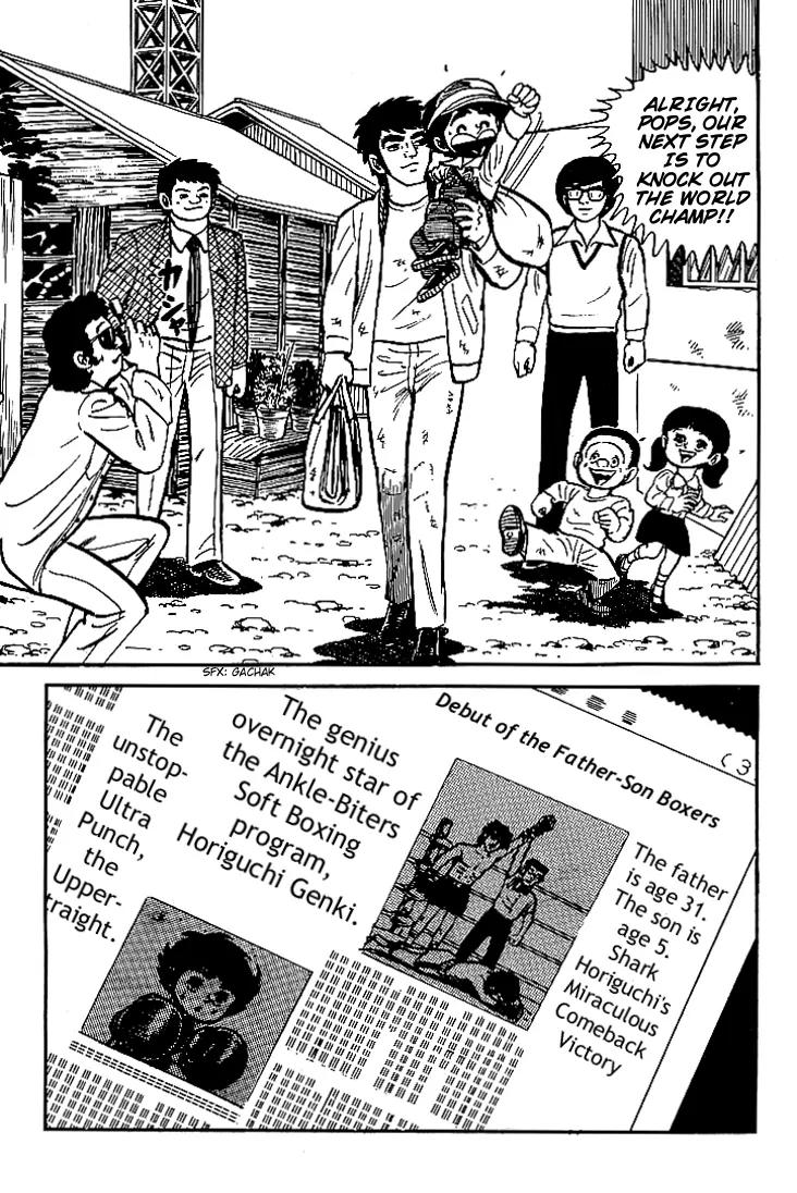 Ganbare Genki Chapter 5 page 33 - Chapter 5: Pop's Great Struggle