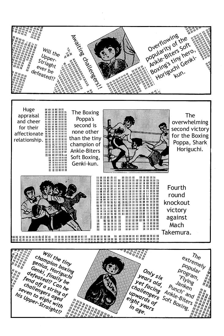 Ganbare Genki Chapter 5 page 34 - Chapter 5: Pop's Great Struggle