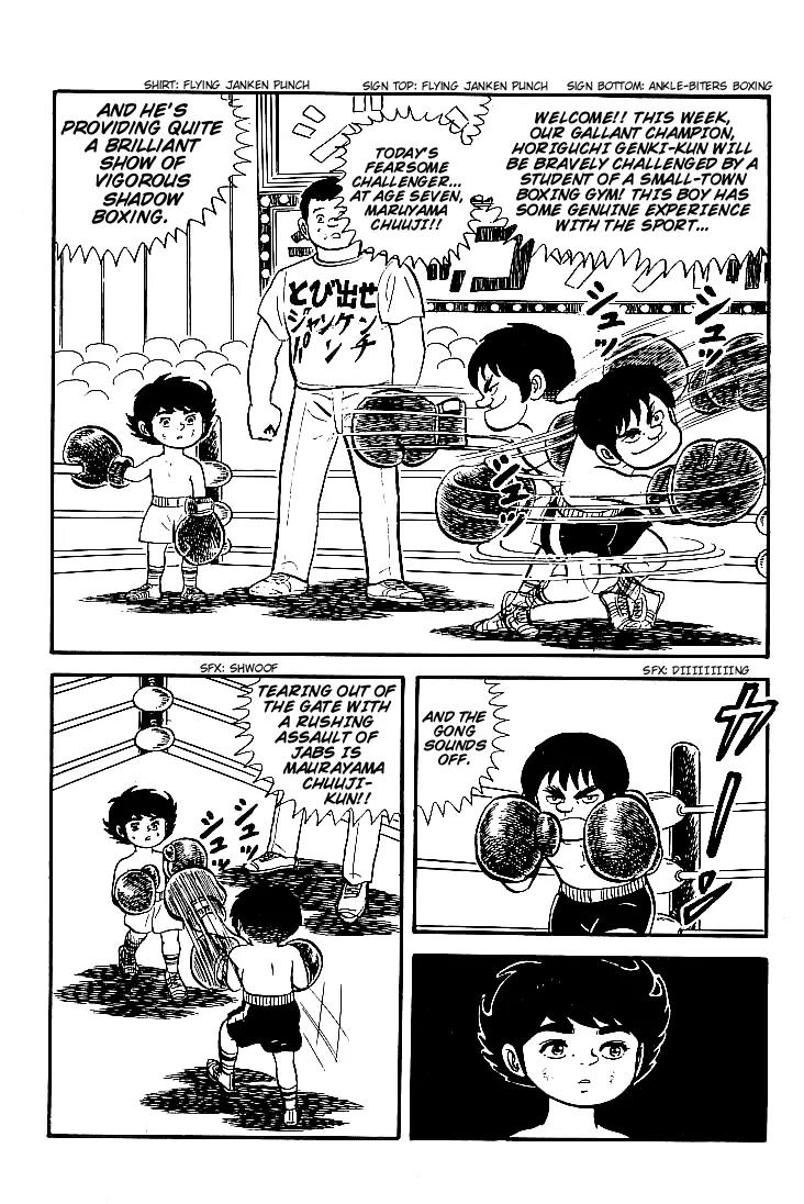 Ganbare Genki Chapter 5 page 35 - Chapter 5: Pop's Great Struggle