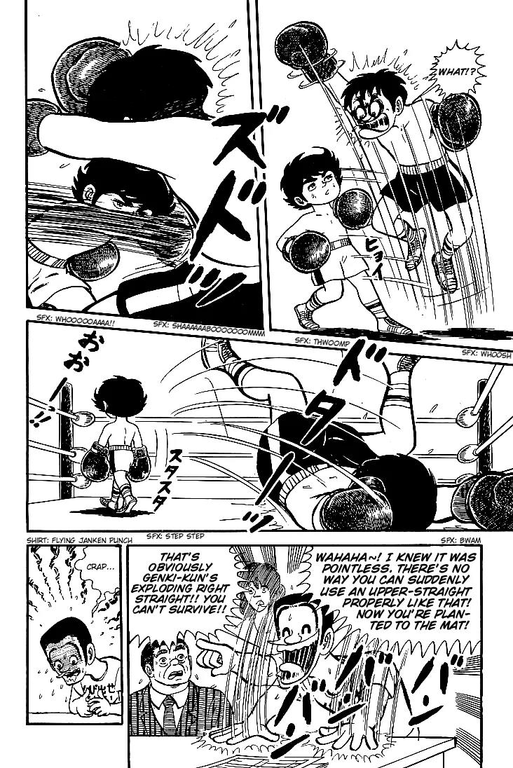 Ganbare Genki Chapter 5 page 37 - Chapter 5: Pop's Great Struggle