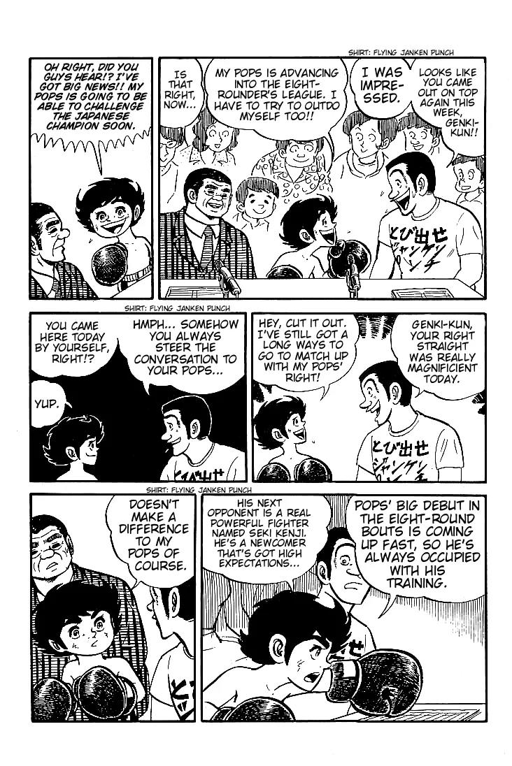 Ganbare Genki Chapter 5 page 38 - Chapter 5: Pop's Great Struggle