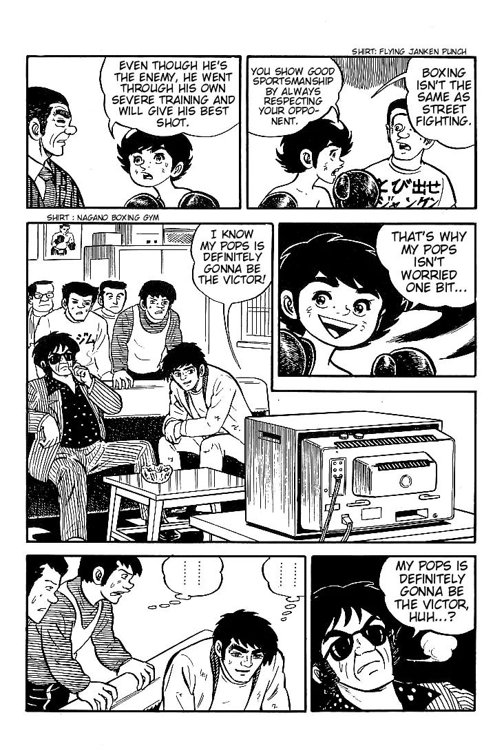 Ganbare Genki Chapter 5 page 39 - Chapter 5: Pop's Great Struggle