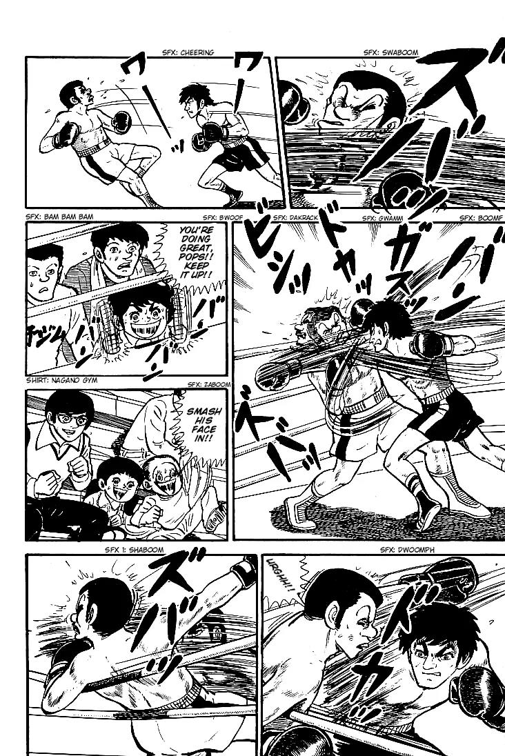 Ganbare Genki Chapter 5 page 4 - Chapter 5: Pop's Great Struggle