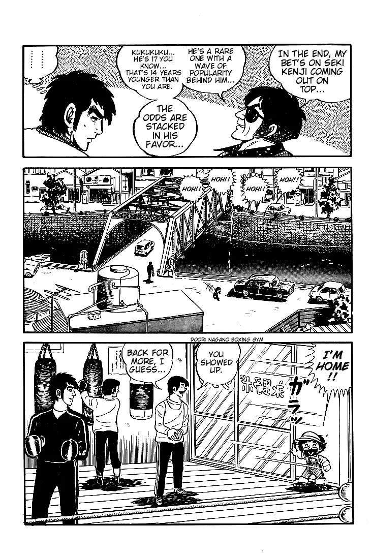 Ganbare Genki Chapter 5 page 40 - Chapter 5: Pop's Great Struggle
