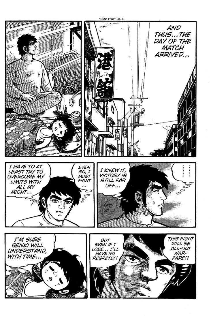 Ganbare Genki Chapter 5 page 46 - Chapter 5: Pop's Great Struggle