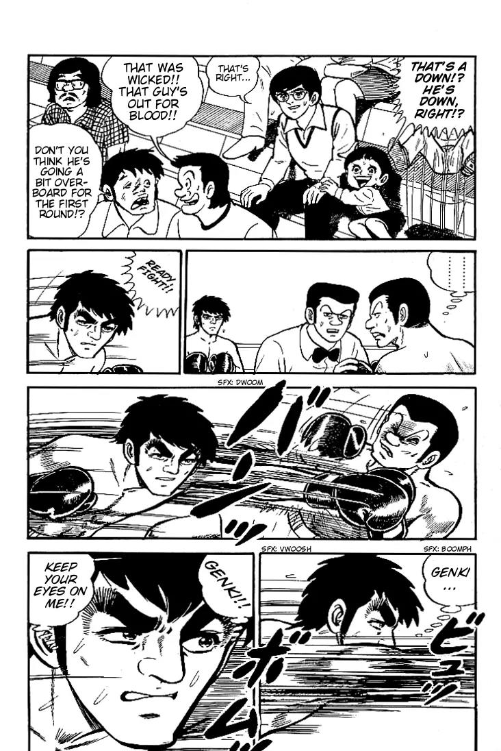 Ganbare Genki Chapter 5 page 6 - Chapter 5: Pop's Great Struggle