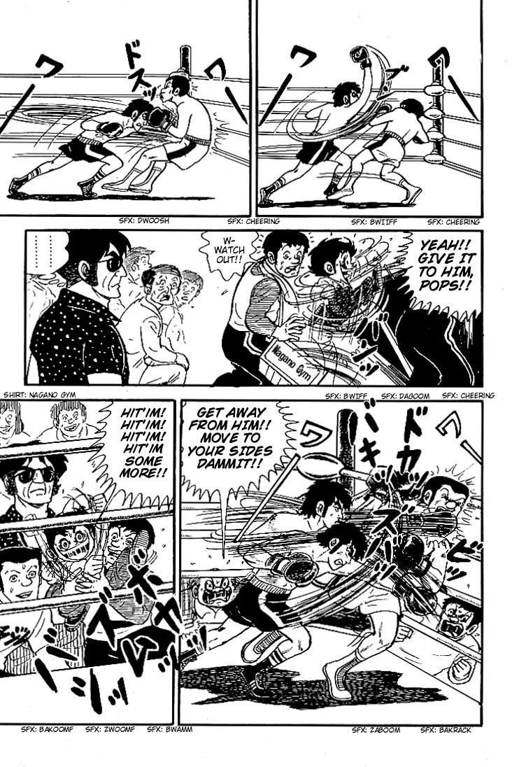 Ganbare Genki Chapter 5 page 7 - Chapter 5: Pop's Great Struggle