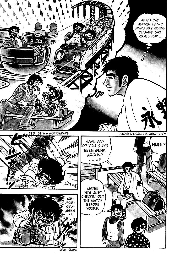 Ganbare Genki Chapter 6 page 11 - Chapter 6: Genki's Rage