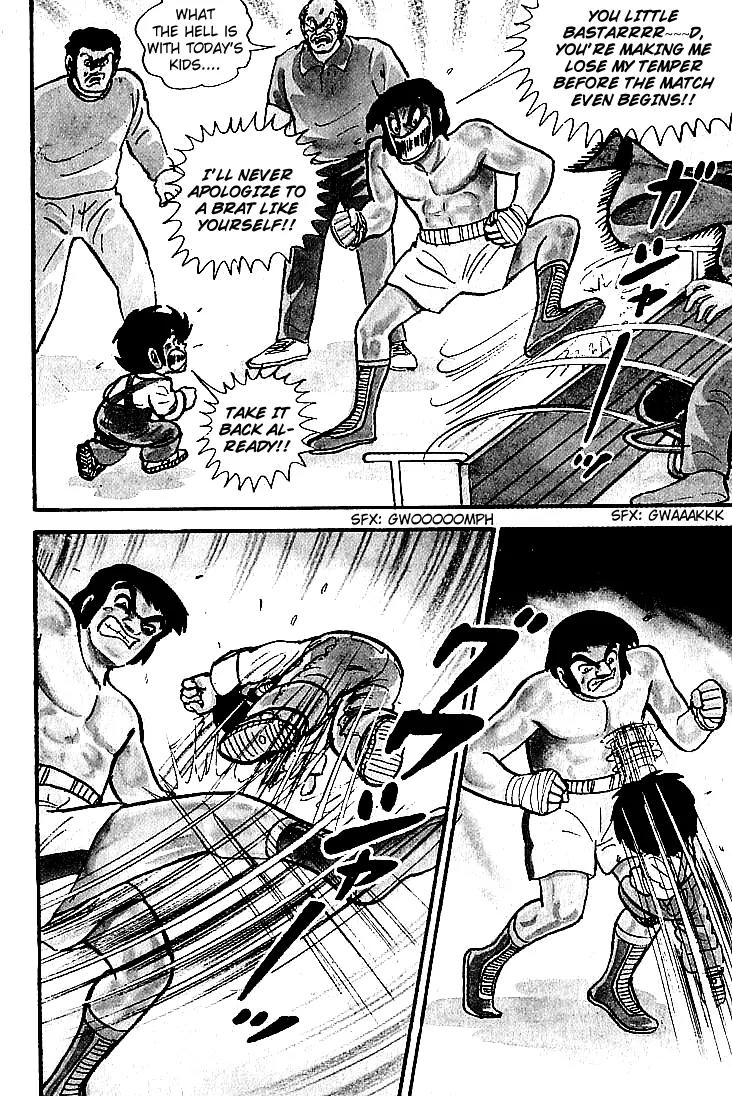 Ganbare Genki Chapter 6 page 12 - Chapter 6: Genki's Rage