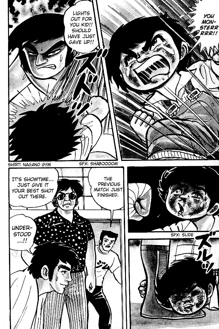 Ganbare Genki Chapter 6 page 14 - Chapter 6: Genki's Rage