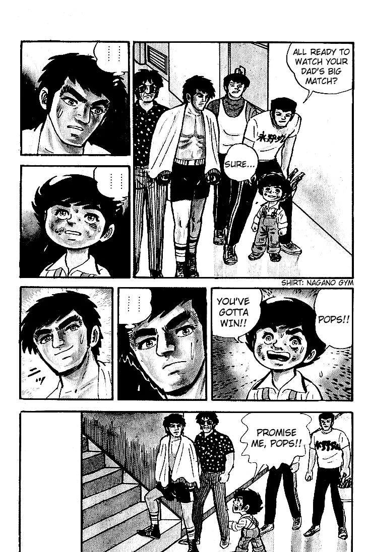 Ganbare Genki Chapter 6 page 17 - Chapter 6: Genki's Rage