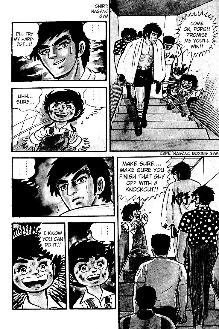 Ganbare Genki Chapter 6 page 18 - Chapter 6: Genki's Rage