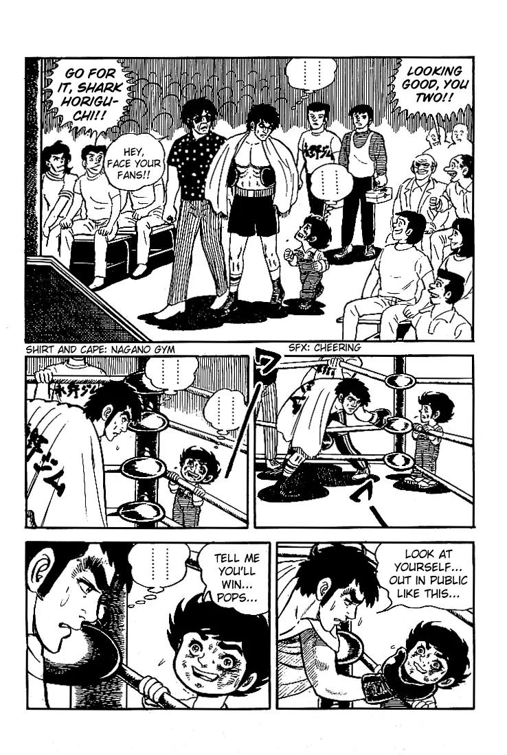 Ganbare Genki Chapter 6 page 20 - Chapter 6: Genki's Rage