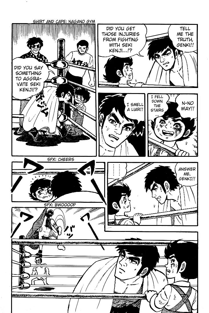 Ganbare Genki Chapter 6 page 21 - Chapter 6: Genki's Rage