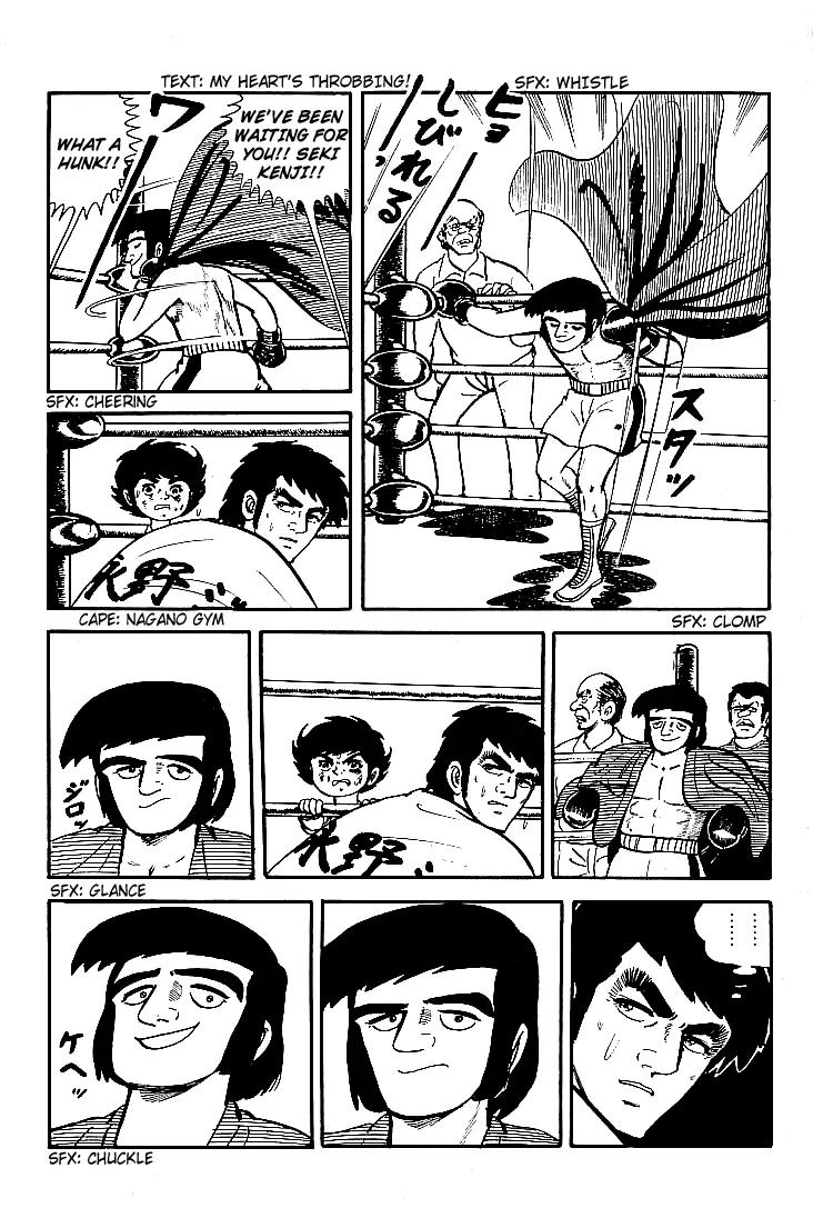 Ganbare Genki Chapter 6 page 22 - Chapter 6: Genki's Rage