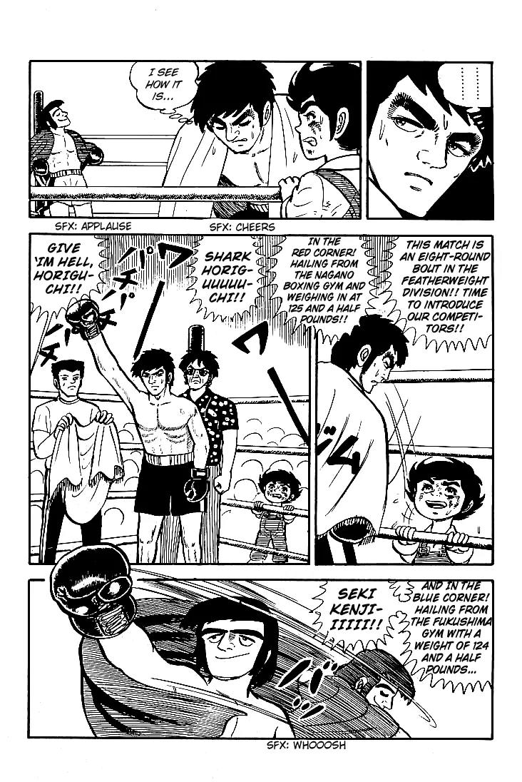 Ganbare Genki Chapter 6 page 23 - Chapter 6: Genki's Rage