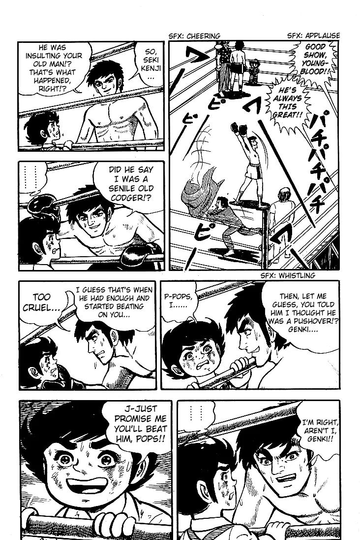 Ganbare Genki Chapter 6 page 24 - Chapter 6: Genki's Rage