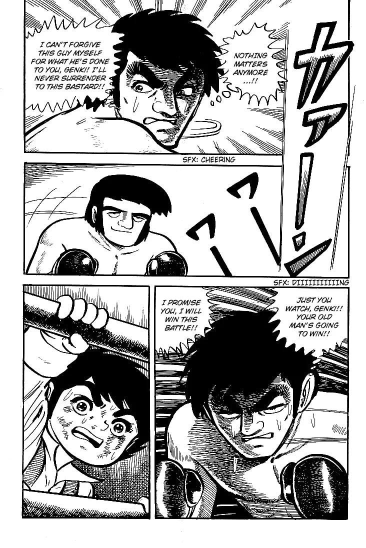 Ganbare Genki Chapter 6 page 27 - Chapter 6: Genki's Rage
