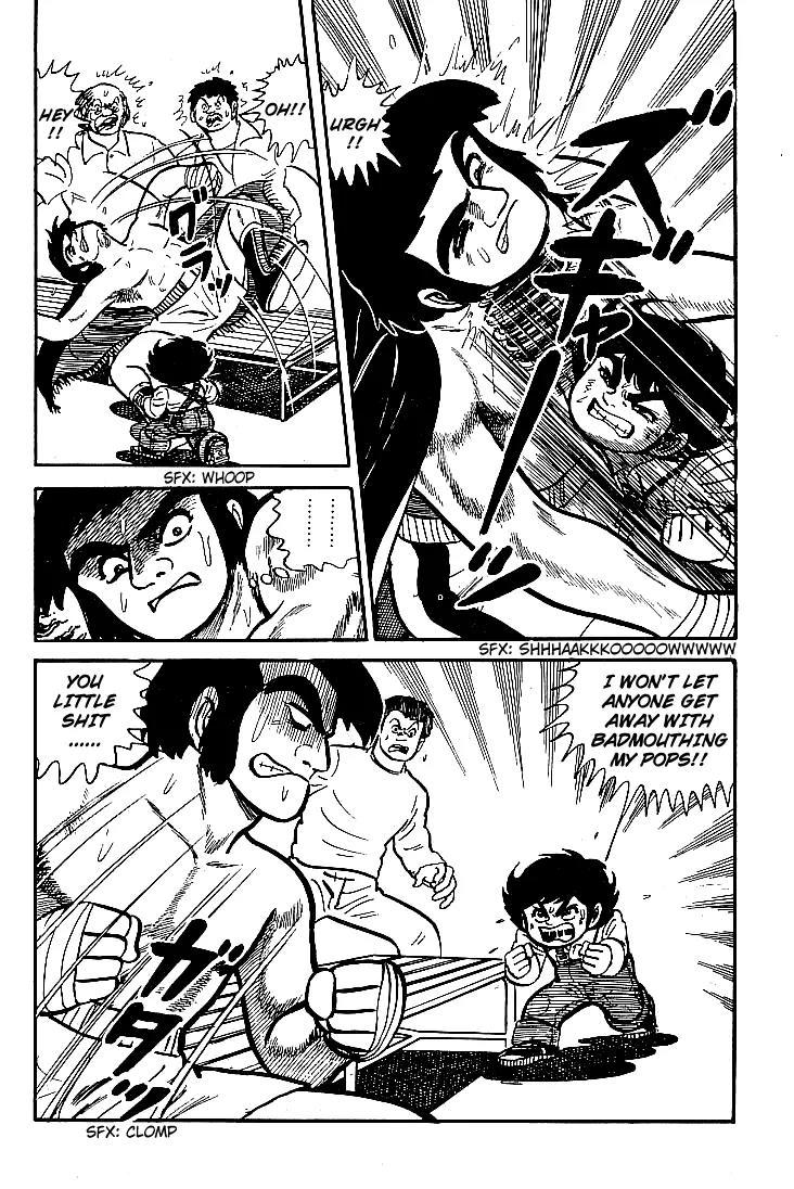 Ganbare Genki Chapter 6 page 5 - Chapter 6: Genki's Rage