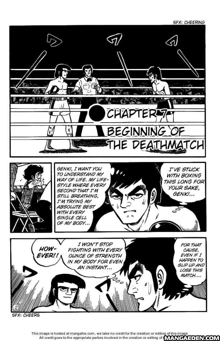 Ganbare Genki Chapter 7 page 1 - Chapter 7: Beginning of the Deathmatch