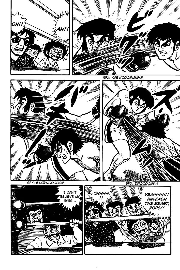Ganbare Genki Chapter 7 page 13 - Chapter 7: Beginning of the Deathmatch