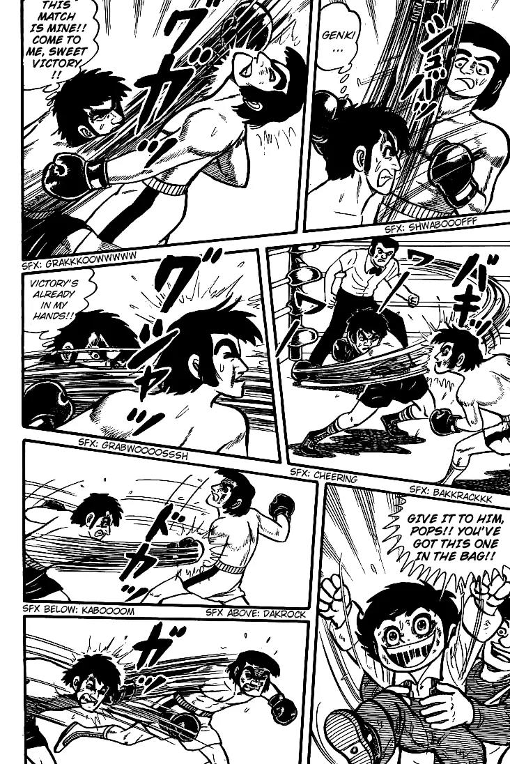 Ganbare Genki Chapter 7 page 15 - Chapter 7: Beginning of the Deathmatch