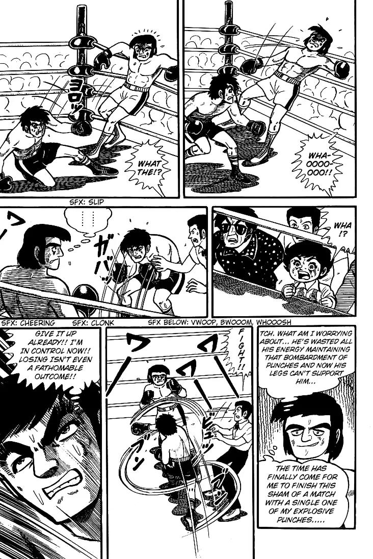 Ganbare Genki Chapter 7 page 16 - Chapter 7: Beginning of the Deathmatch
