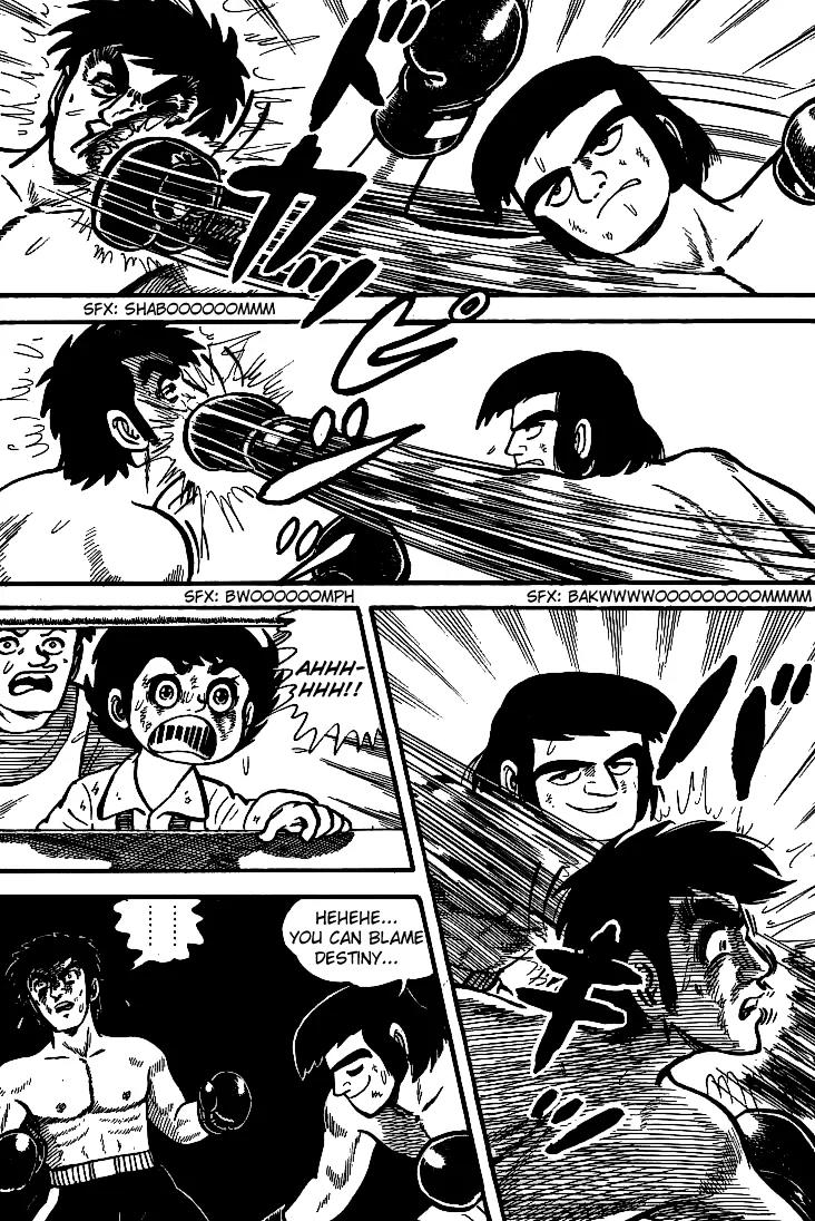 Ganbare Genki Chapter 7 page 17 - Chapter 7: Beginning of the Deathmatch