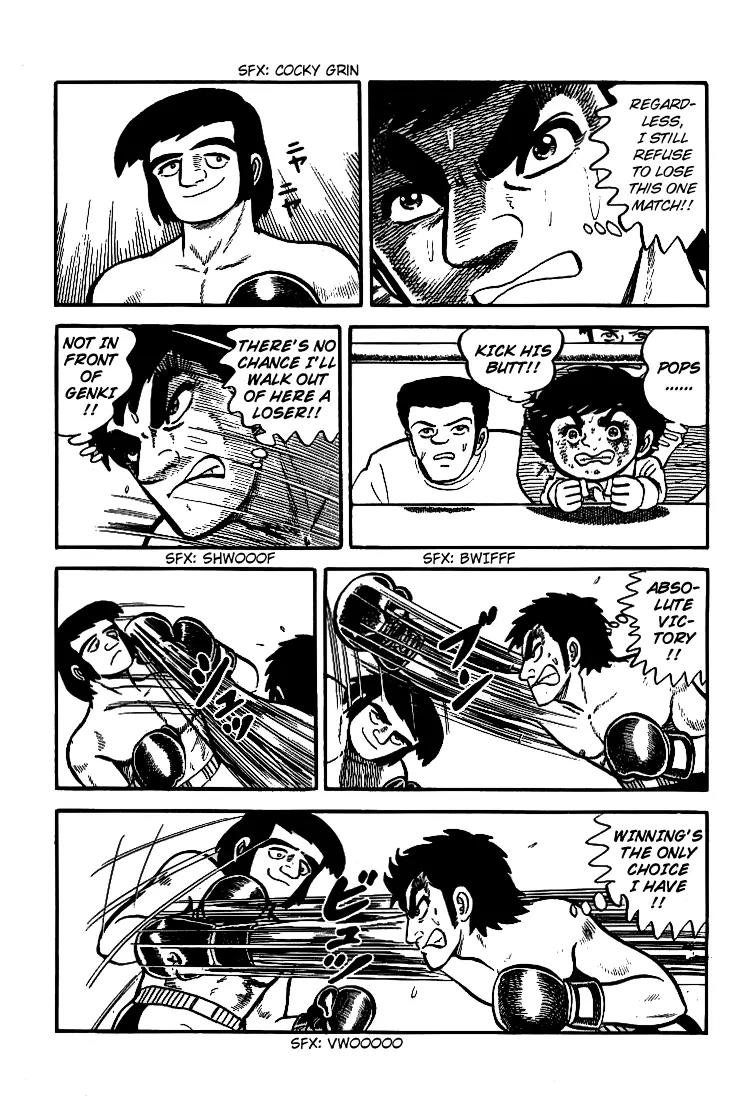 Ganbare Genki Chapter 7 page 2 - Chapter 7: Beginning of the Deathmatch