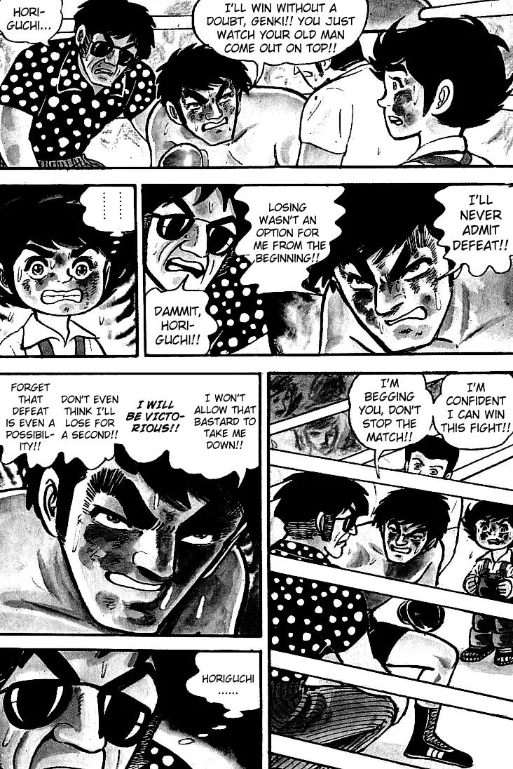 Ganbare Genki Chapter 7 page 21 - Chapter 7: Beginning of the Deathmatch