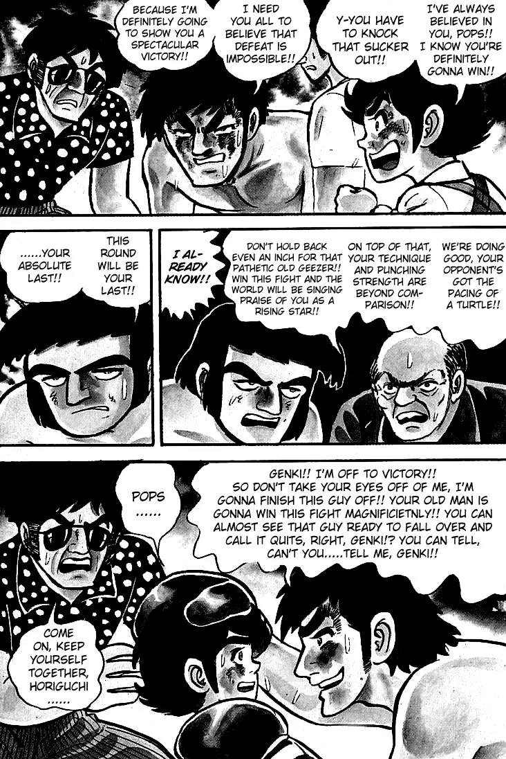 Ganbare Genki Chapter 7 page 22 - Chapter 7: Beginning of the Deathmatch