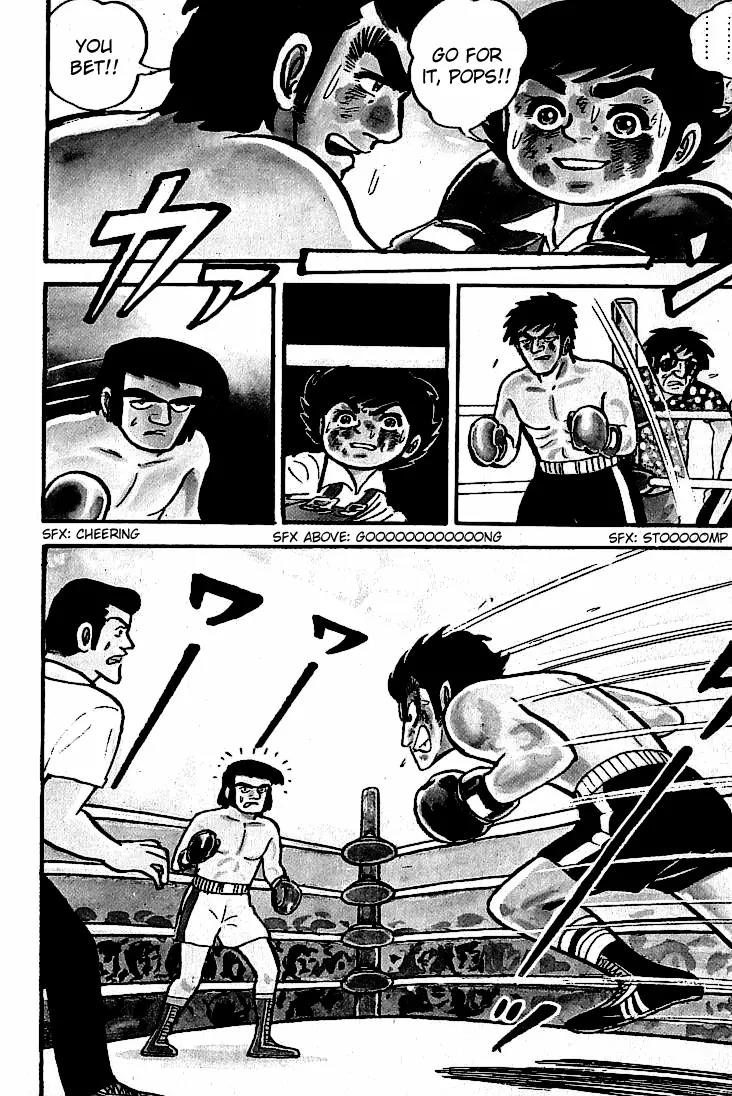 Ganbare Genki Chapter 7 page 23 - Chapter 7: Beginning of the Deathmatch