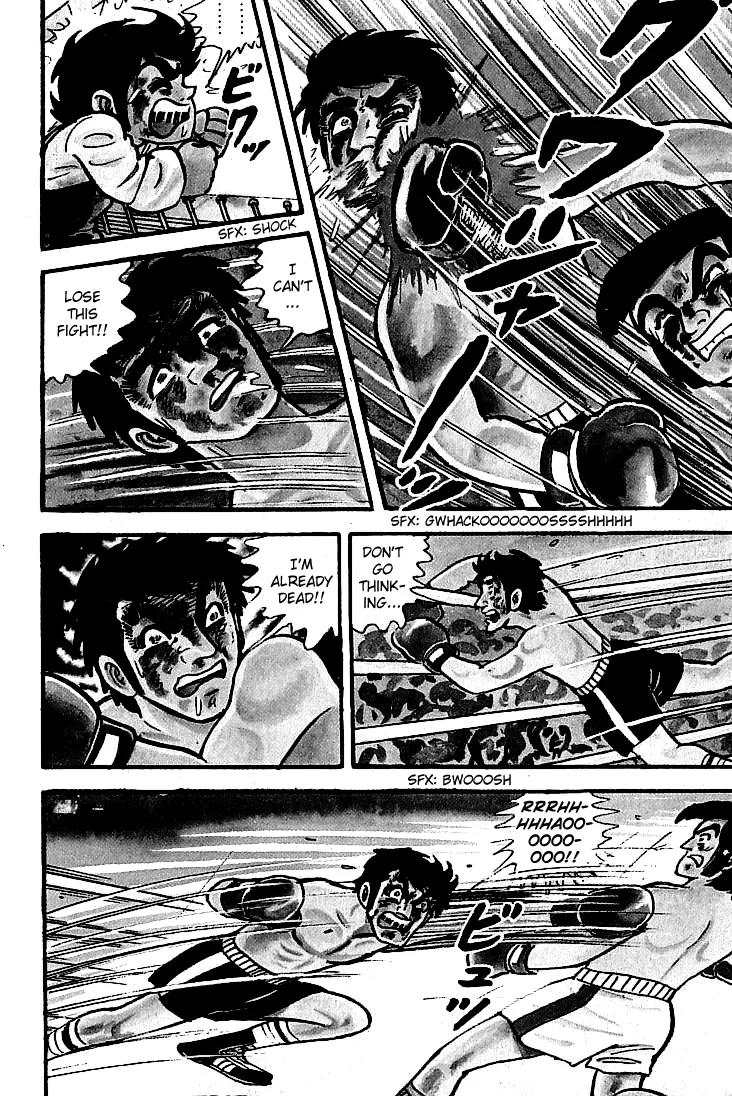 Ganbare Genki Chapter 7 page 27 - Chapter 7: Beginning of the Deathmatch