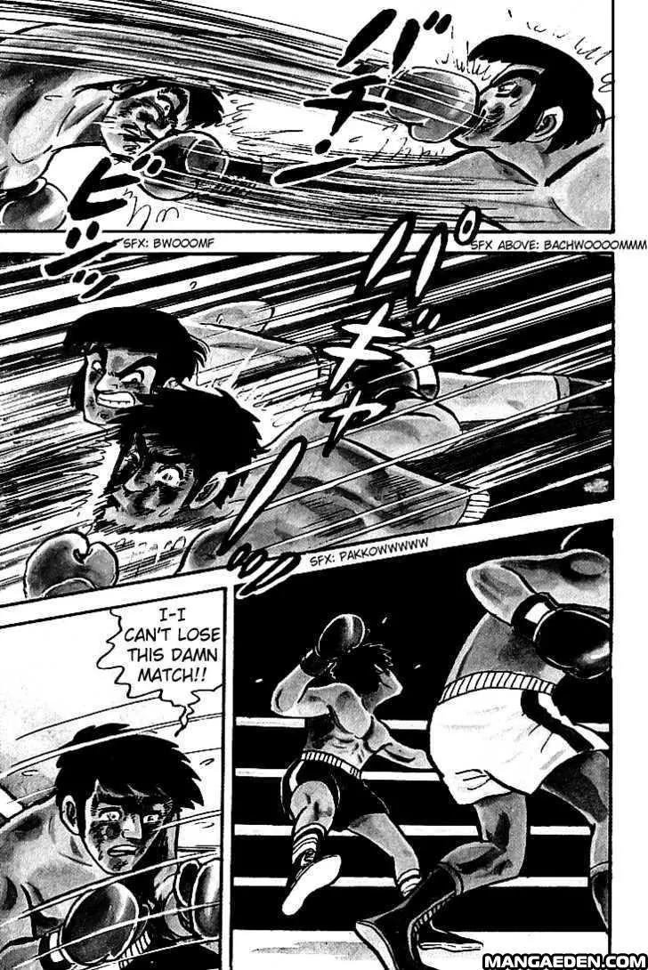 Ganbare Genki Chapter 7 page 28 - Chapter 7: Beginning of the Deathmatch