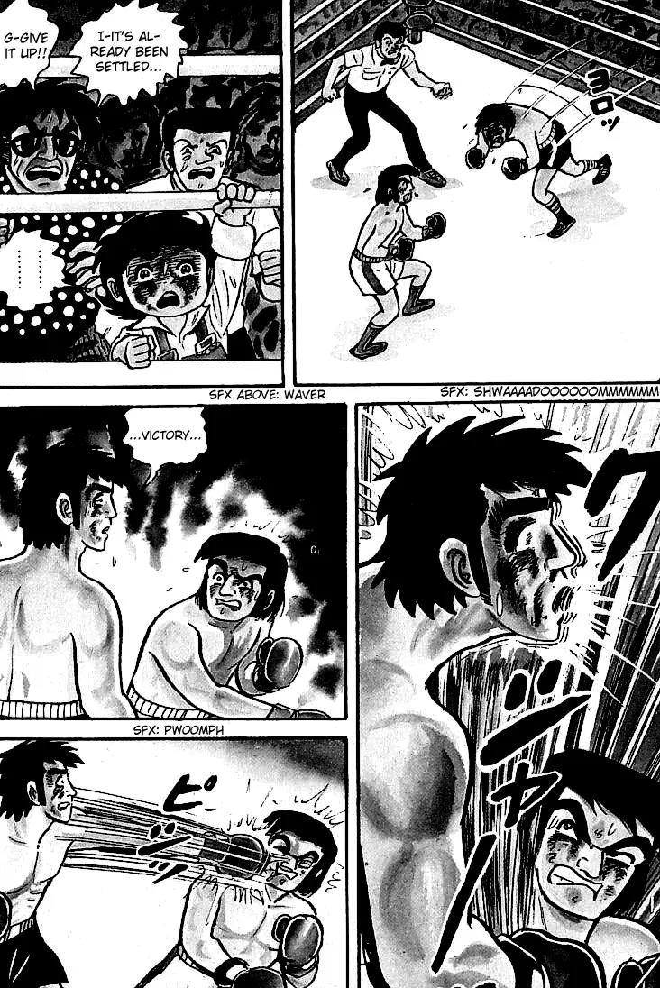 Ganbare Genki Chapter 7 page 29 - Chapter 7: Beginning of the Deathmatch